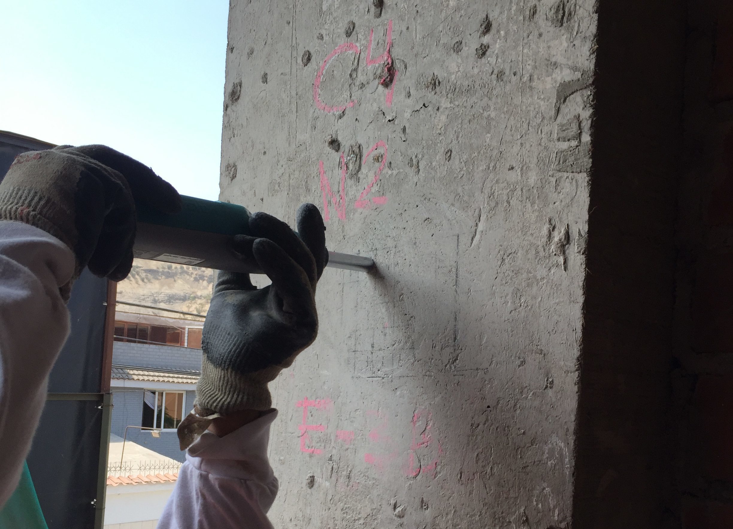 Evaluación de estructuras existentes